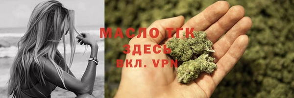 mdma Богданович