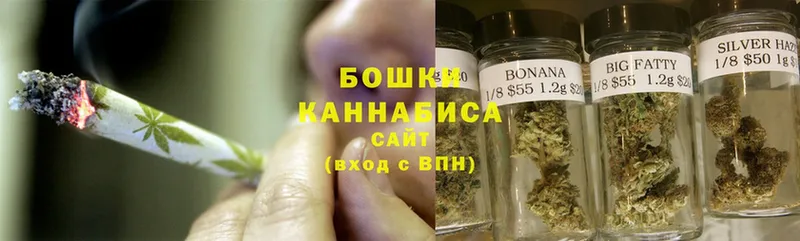 Конопля Bruce Banner  цены наркотик  Касли 